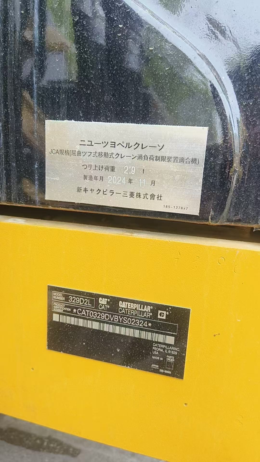 微信图片_20260421145010_85_2
