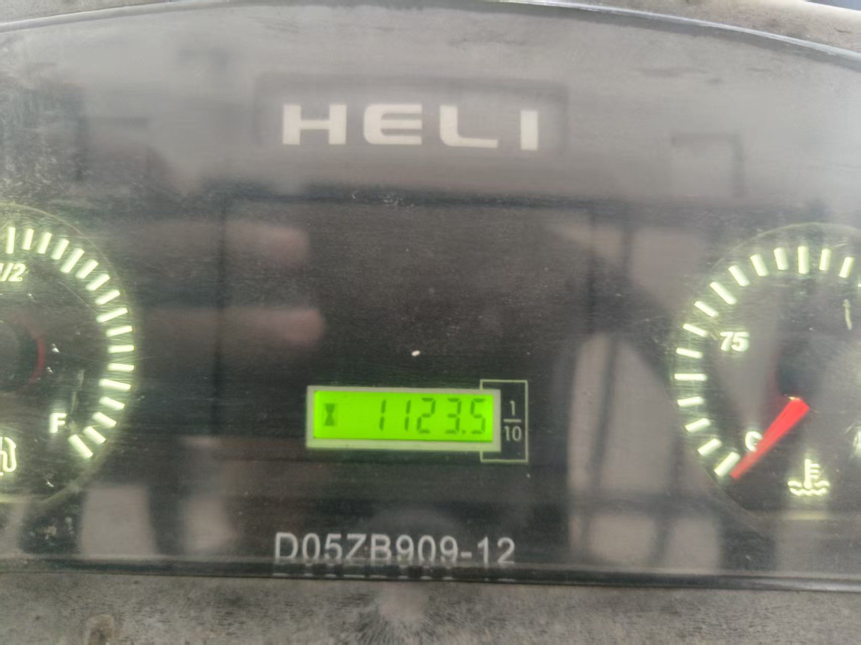 Heli aH30 Used Excavator Forklift Heli aH30 Used Excavator Forklift