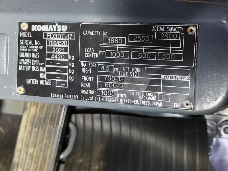 Komatsu SD30-17 used forklift Komatsu SD30-17 used forklift