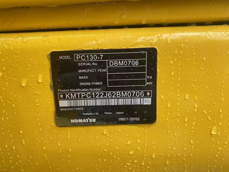 Komatsu PC130-7 used excavator Komatsu PC130-7 used excavator