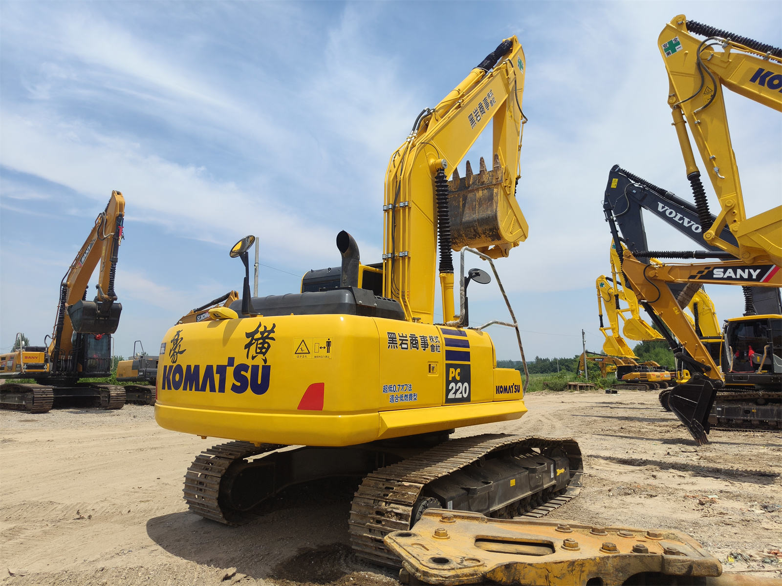 Komatsu PC220 Used Excavator Supplier Komatsu PC220 Used Excavator Supplier