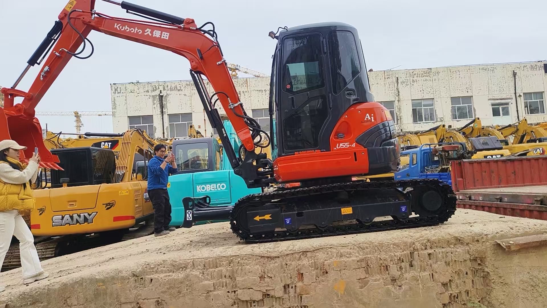 Kubota U55-4 Used Excavator Supplier Kubota U55-4 Used Excavator Supplier