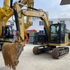 Used CAT 307.5 8 Ton Mini Hydraulic Backhoe Excavator