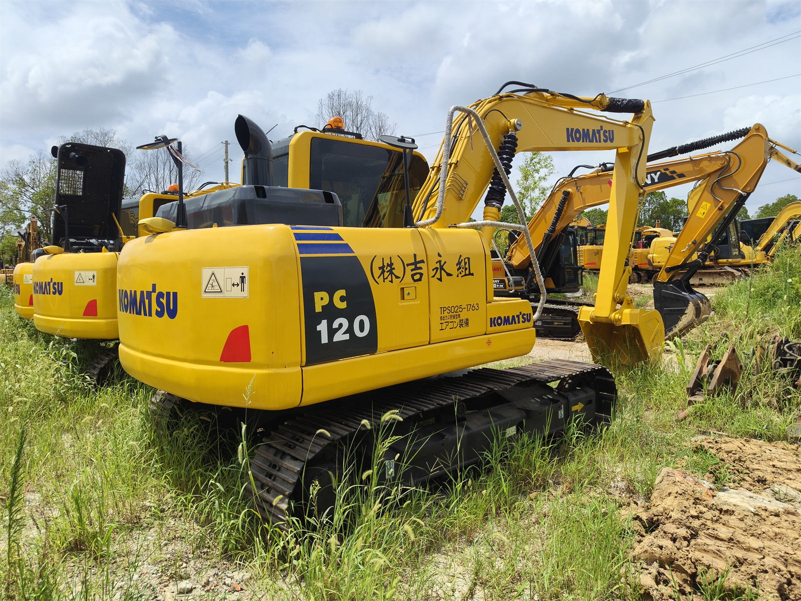Komatsu PC120 Used Excavator Supplier