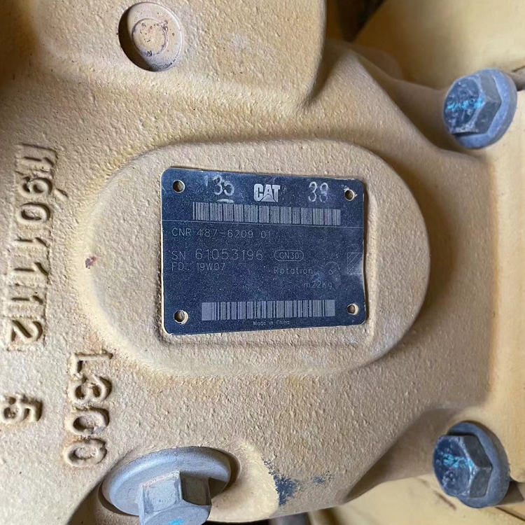 CAT 307.5 used excavator