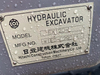 Used Hitachi EX120-5 Hydraulic Crawler Excavator