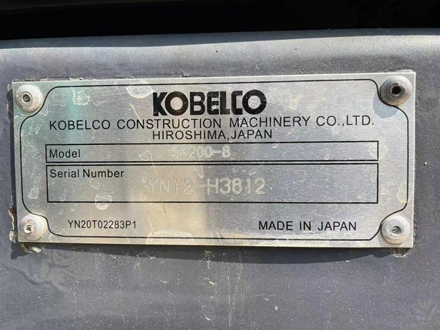 Used Kobelco SK200-8 20 Ton Excavator