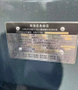 Used Hyundai R60W 6Ton Wheel Excavator | Original Yanmar Engine For Export