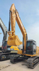 Caterpillar 320GC Used Excavator Supplier
