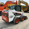 Bobcat S550 Skid Steer Loader