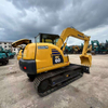 Komatsu PC60 Used Excavator Supplier