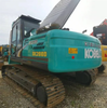 Kobelco SK200D Used Excavator Supplier