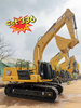 Cat 336 Next Gen Excavator with Cat C7.1 TTA Engine, Ideal for Mining, Road Construction, Quarry & Port Loading