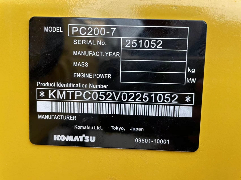 Komatsu PC200-7 used crawler excavator