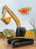 Cat 336 Next Gen Excavator with Cat C7.1 TTA Engine, Ideal for Mining, Road Construction, Quarry & Port Loading