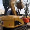 Cat Used 307D High Cost Performance And Compact 7 Tons Mini Hydraulic Excavator 