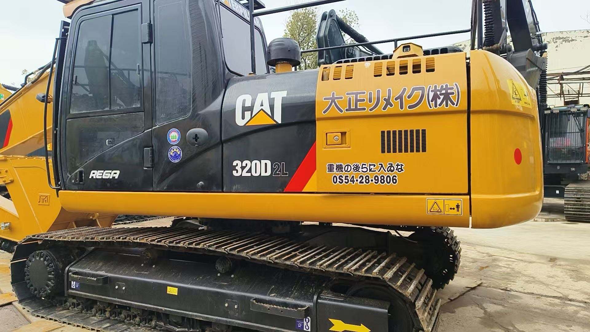 Caterpillar 320D2L Used Excavator Supplier