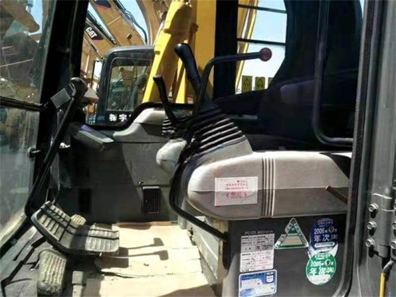 Komatsu PC120 Used Excavator Supplier